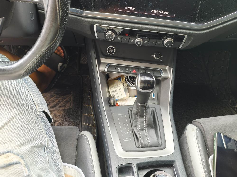 Audi Audi Q3
