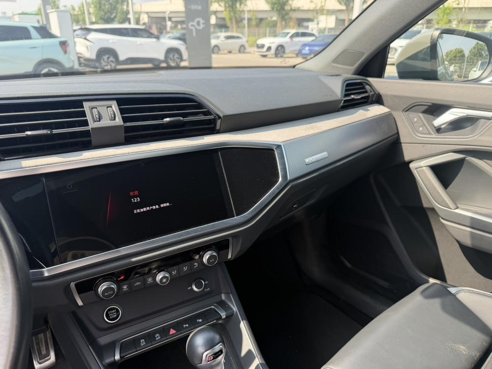 Audi Audi Q3