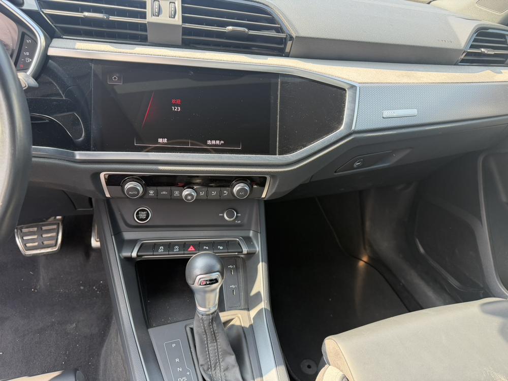 Audi Audi Q3