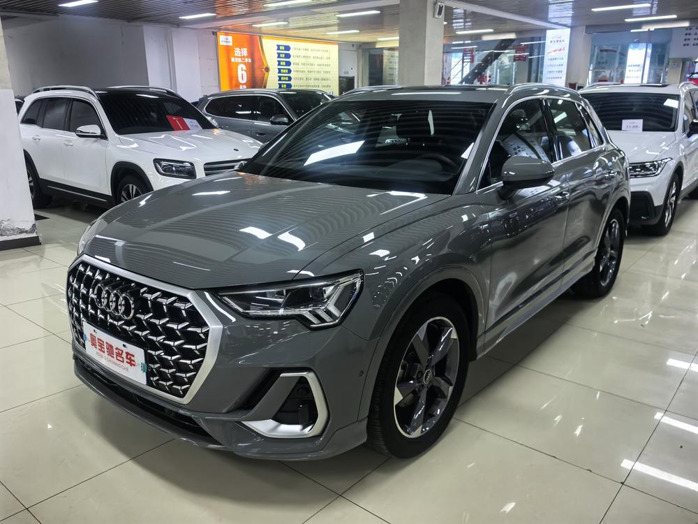 Audi Audi Q3
