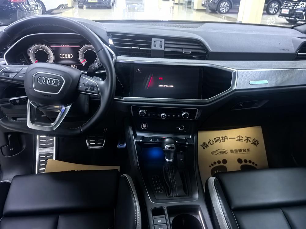 Audi Audi Q3
