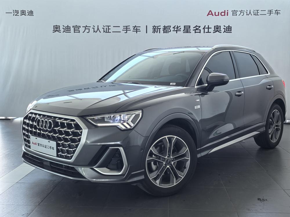 Audi Audi Q3