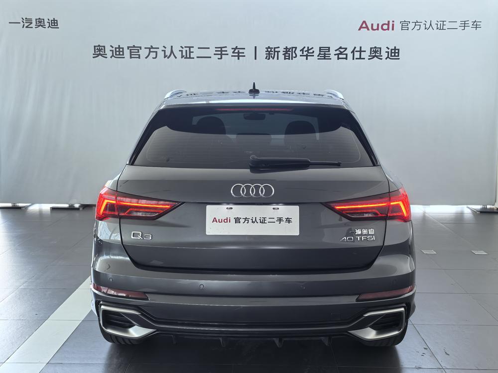 Audi Audi Q3