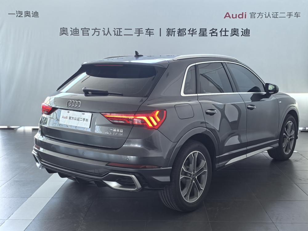 Audi Audi Q3