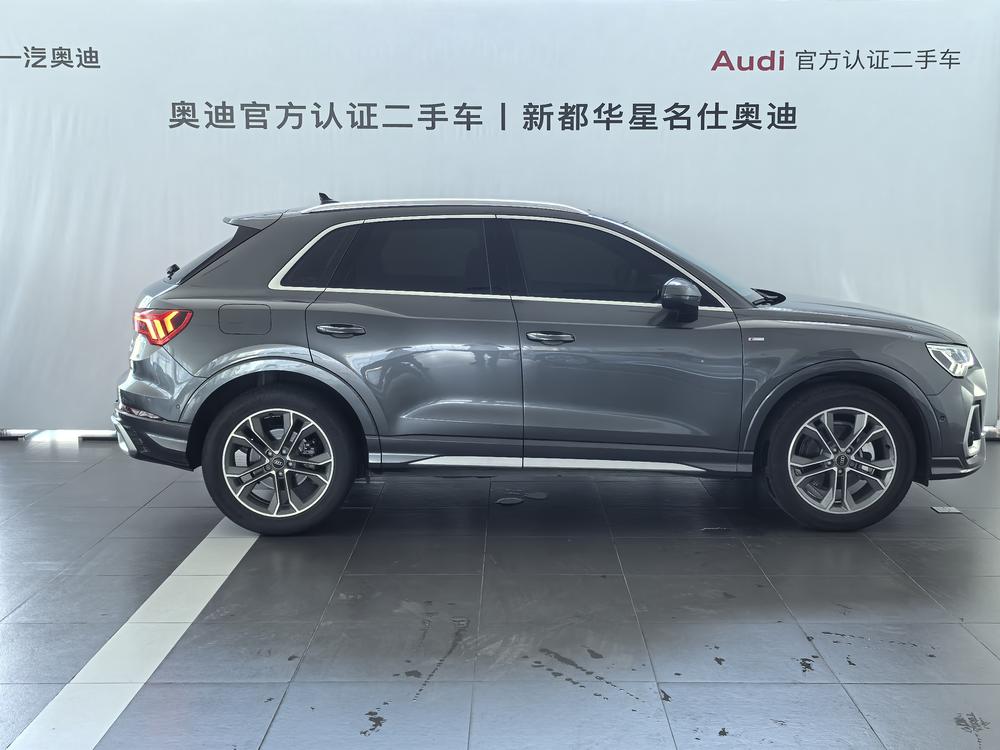 Audi Audi Q3