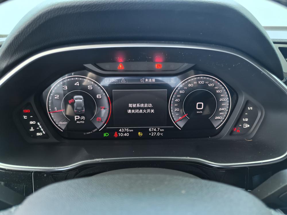 Audi Audi Q3