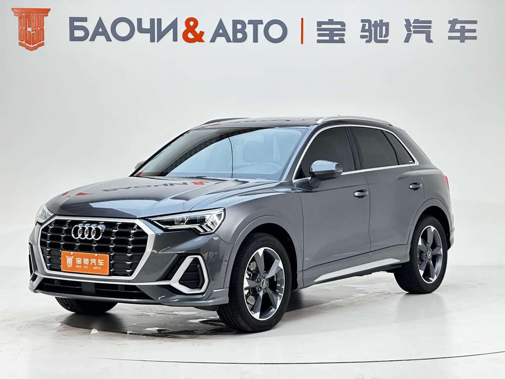Audi Audi Q3