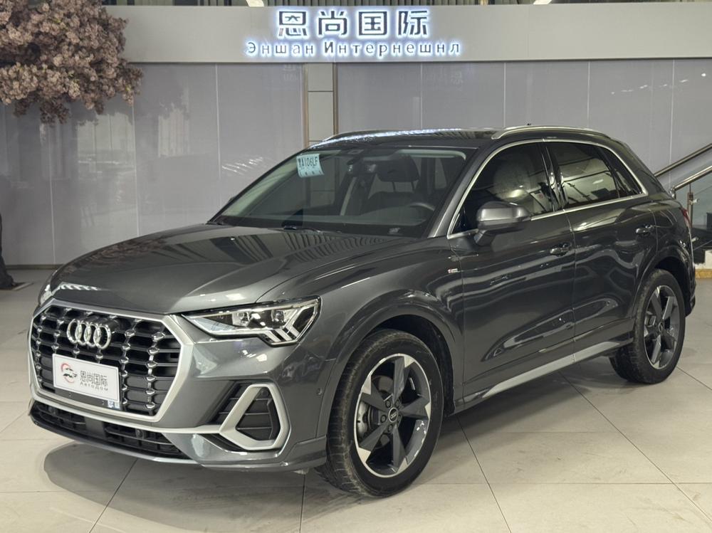 Audi Audi Q3