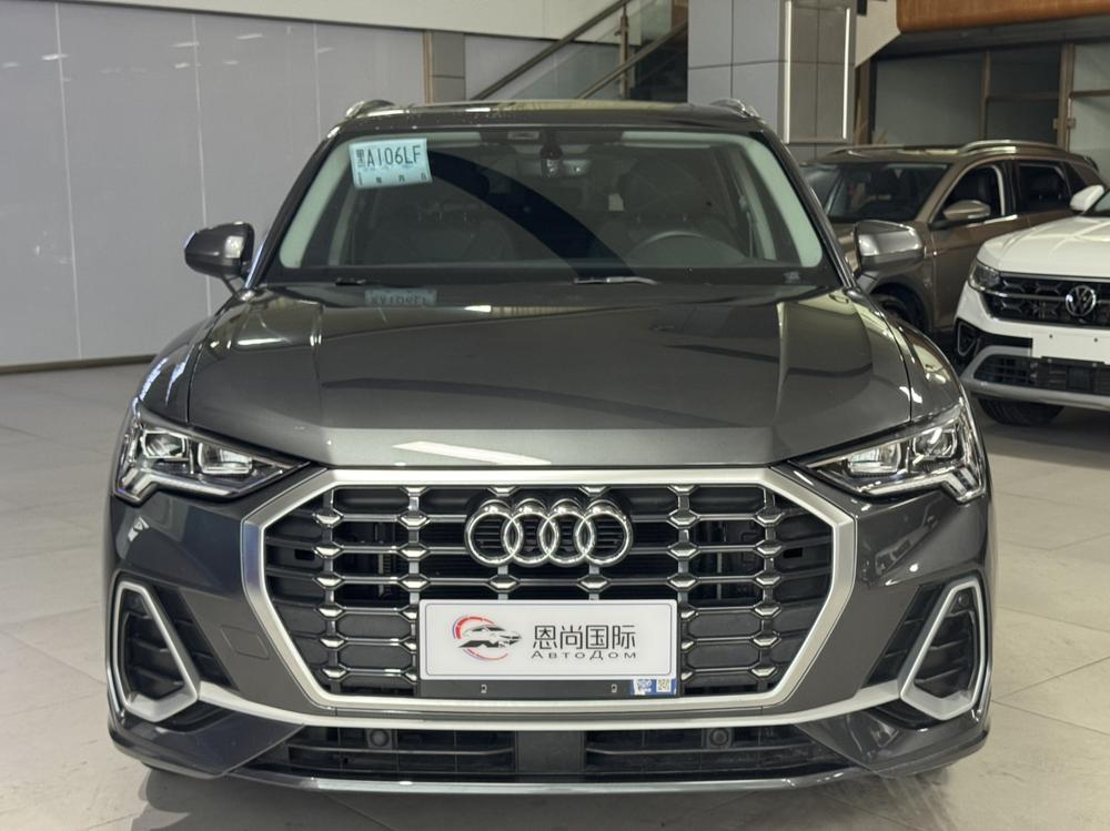 Audi Audi Q3