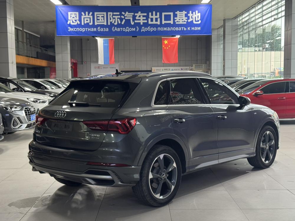 Audi Audi Q3