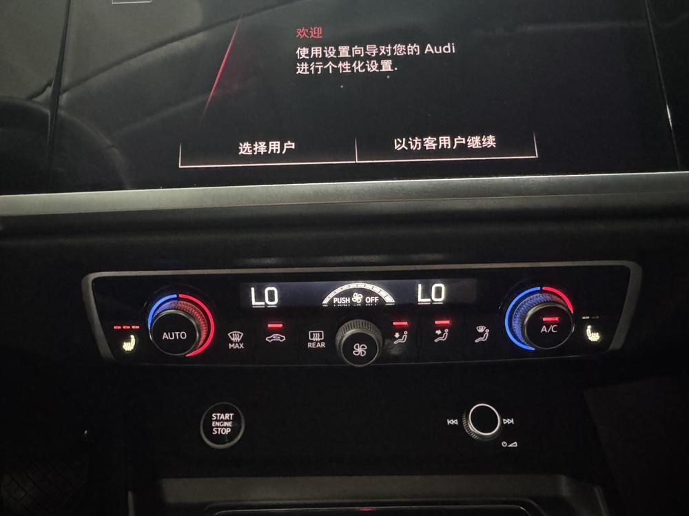 Audi Audi Q3