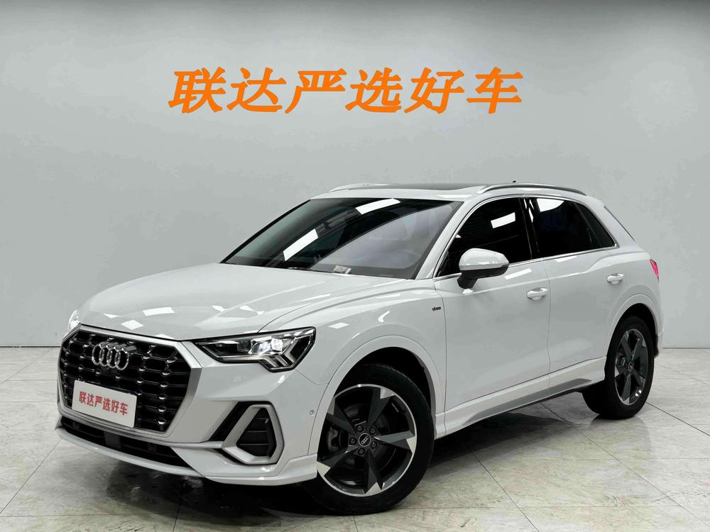 Audi Audi Q3