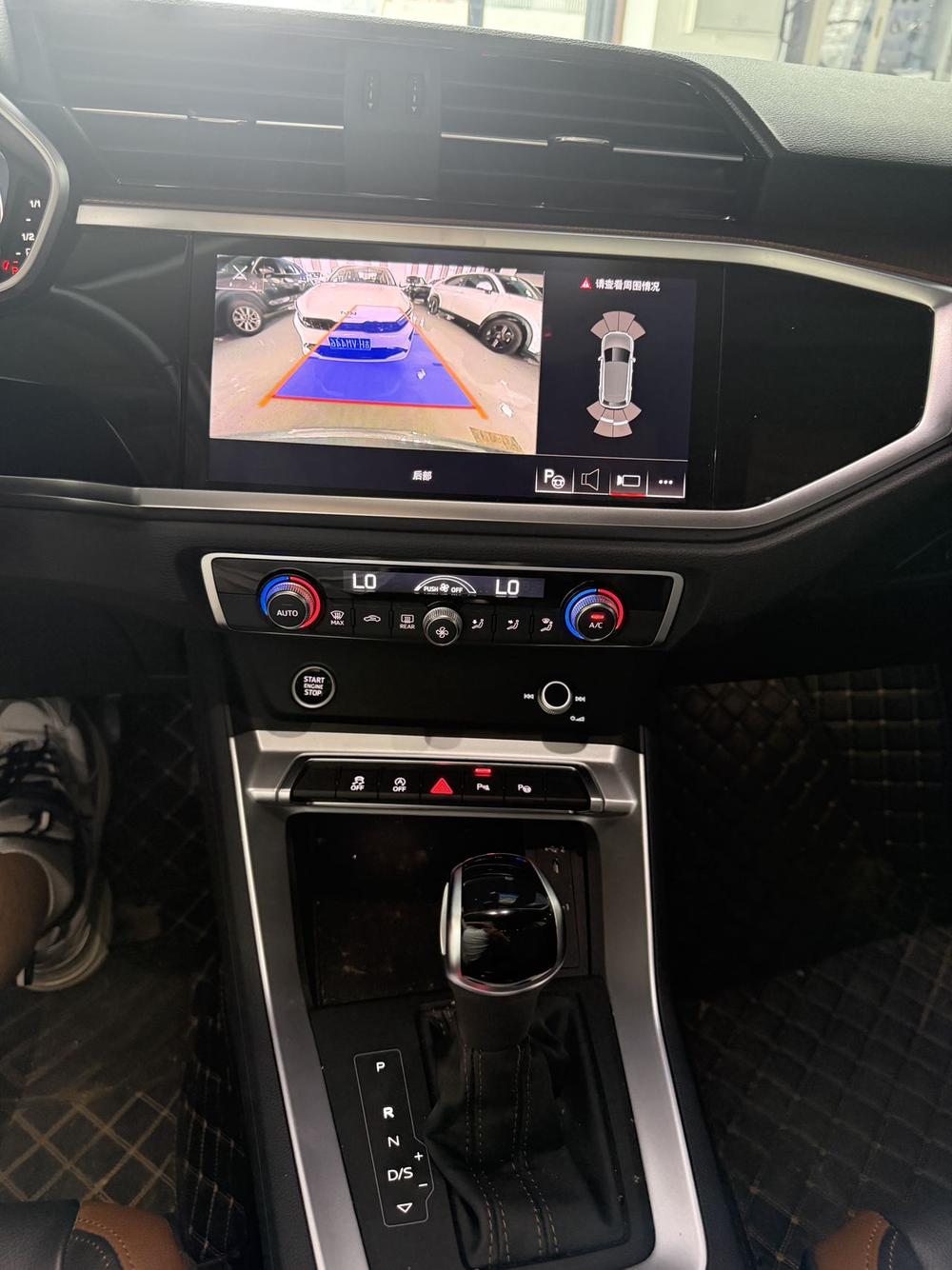 Audi Audi Q3