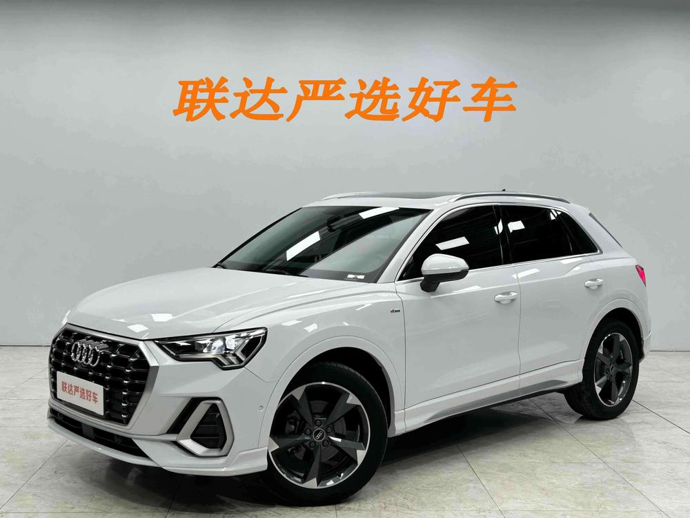 Audi Audi Q3