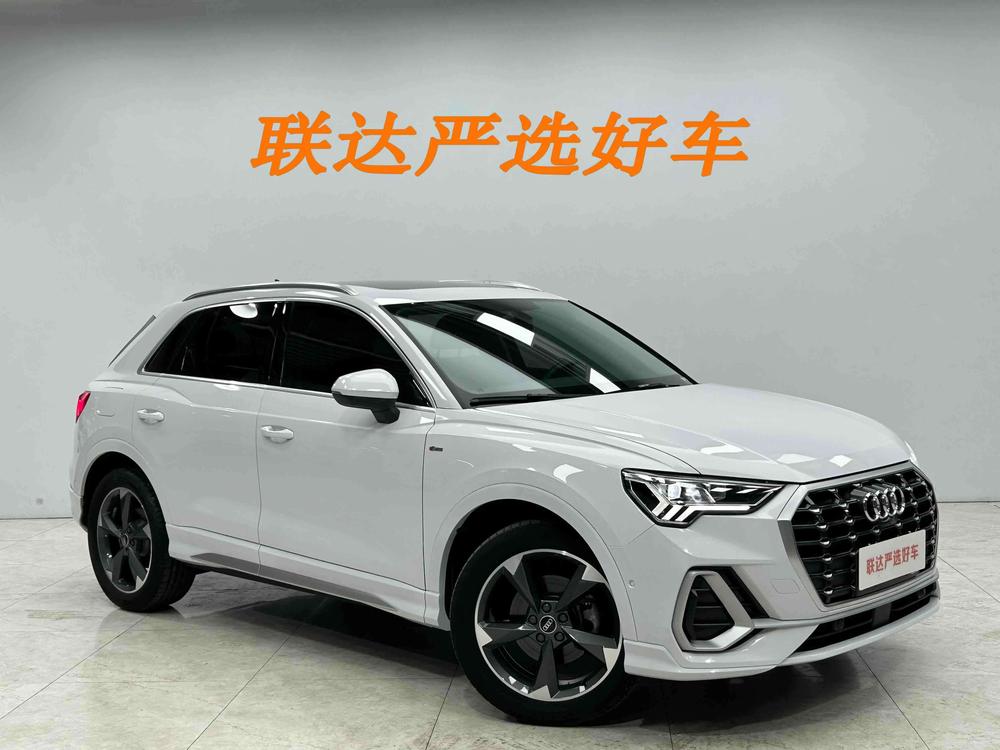Audi Audi Q3