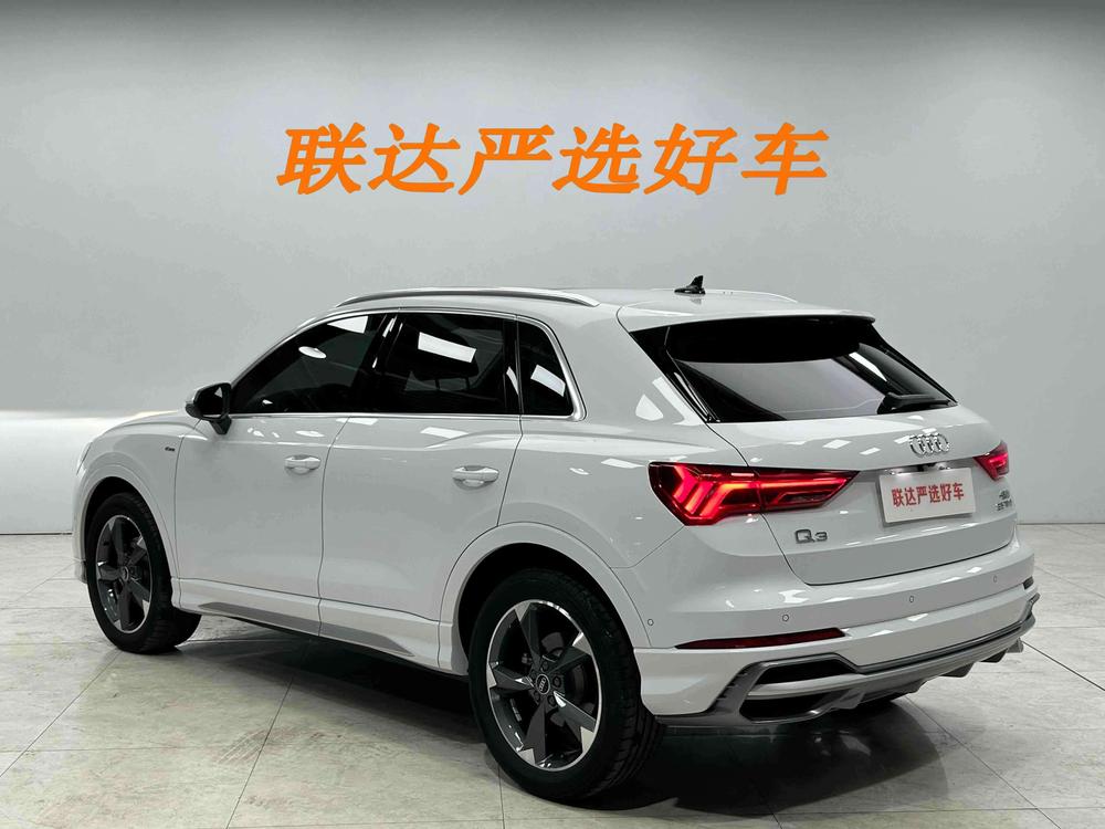 Audi Audi Q3