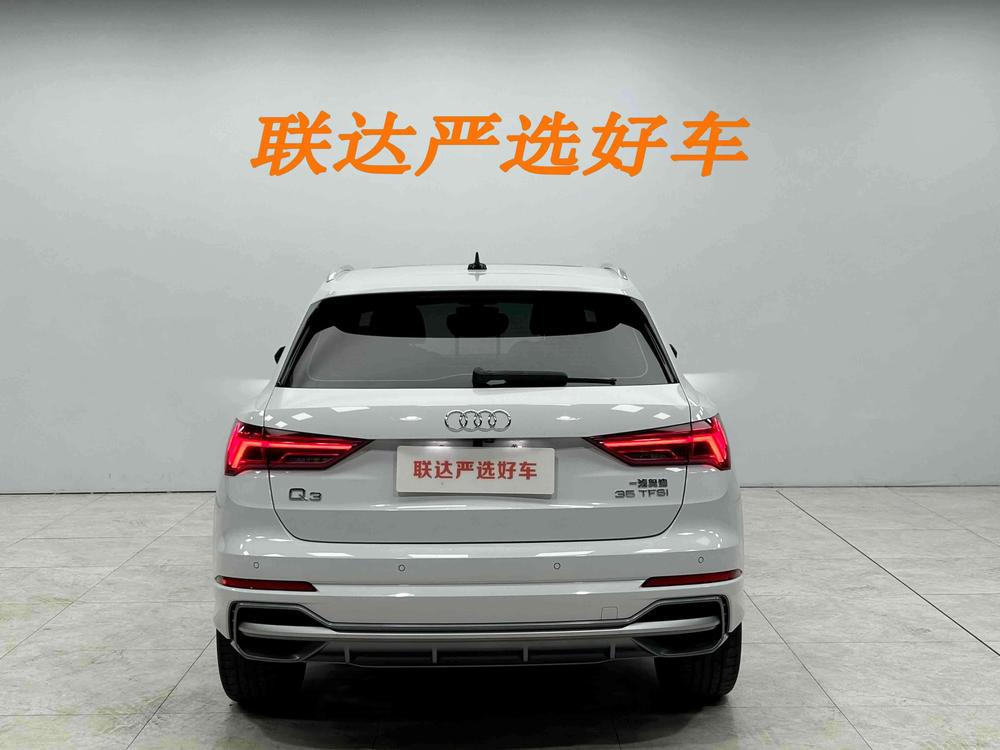 Audi Audi Q3