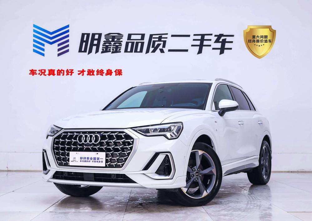 Audi Audi Q3