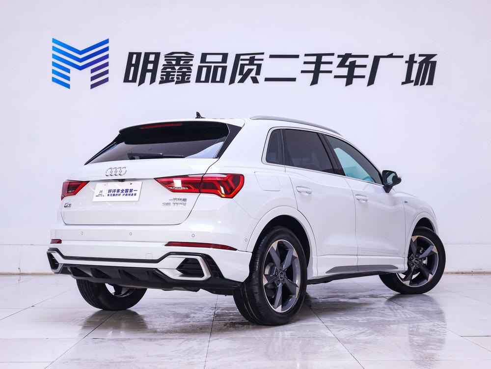 Audi Audi Q3