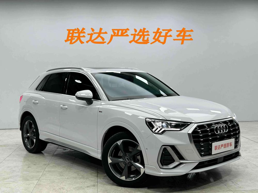 Audi Audi Q3
