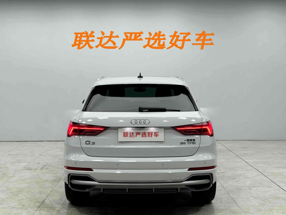 Audi Audi Q3