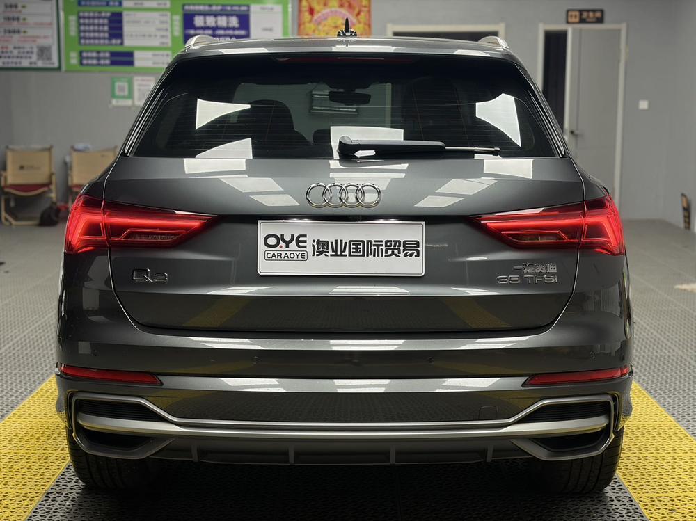 Audi Audi Q3