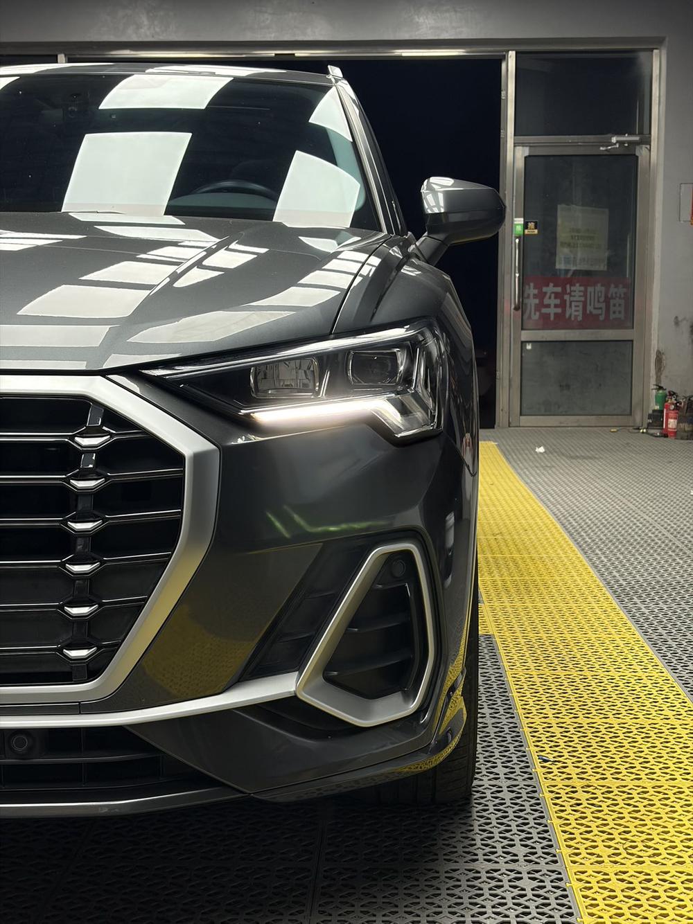 Audi Audi Q3
