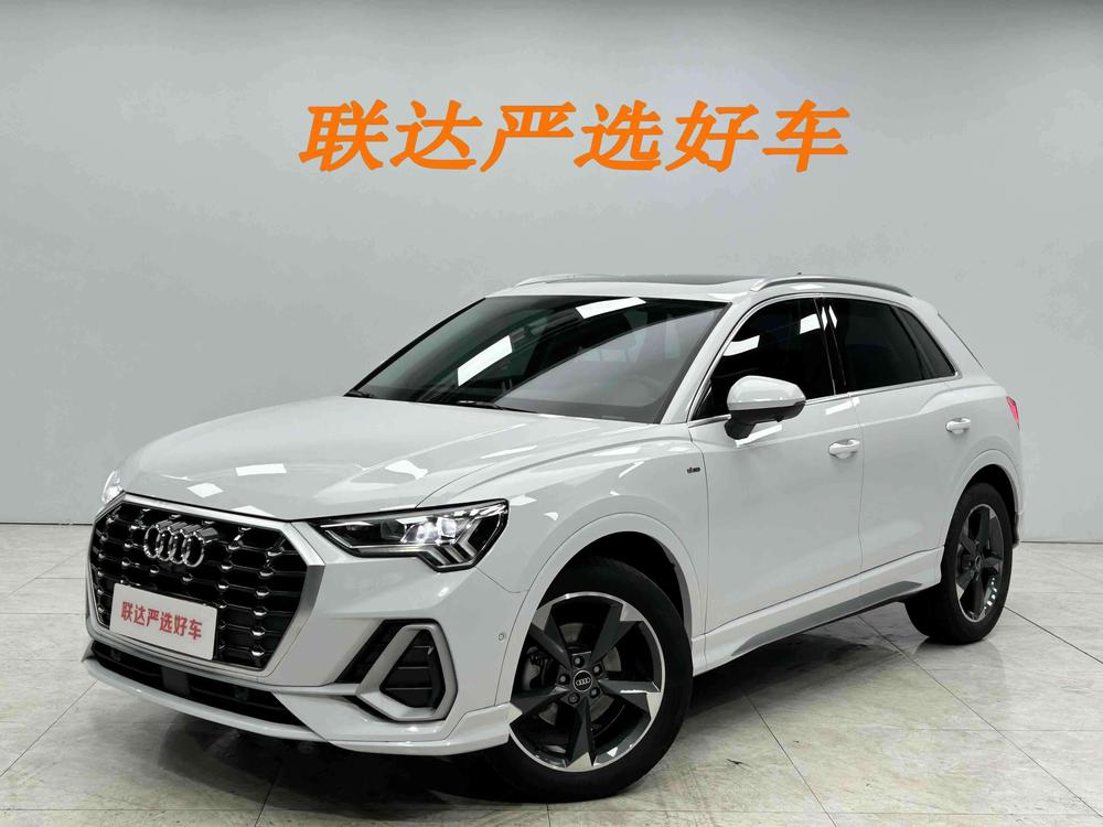 Audi Audi Q3