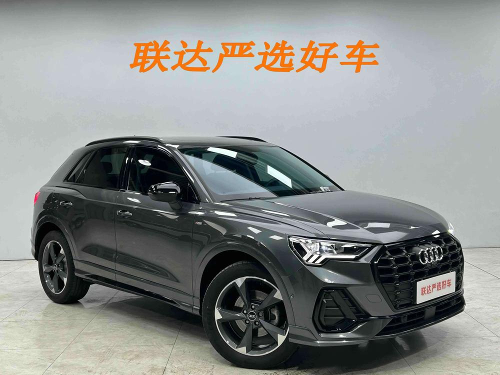 Audi Audi Q3