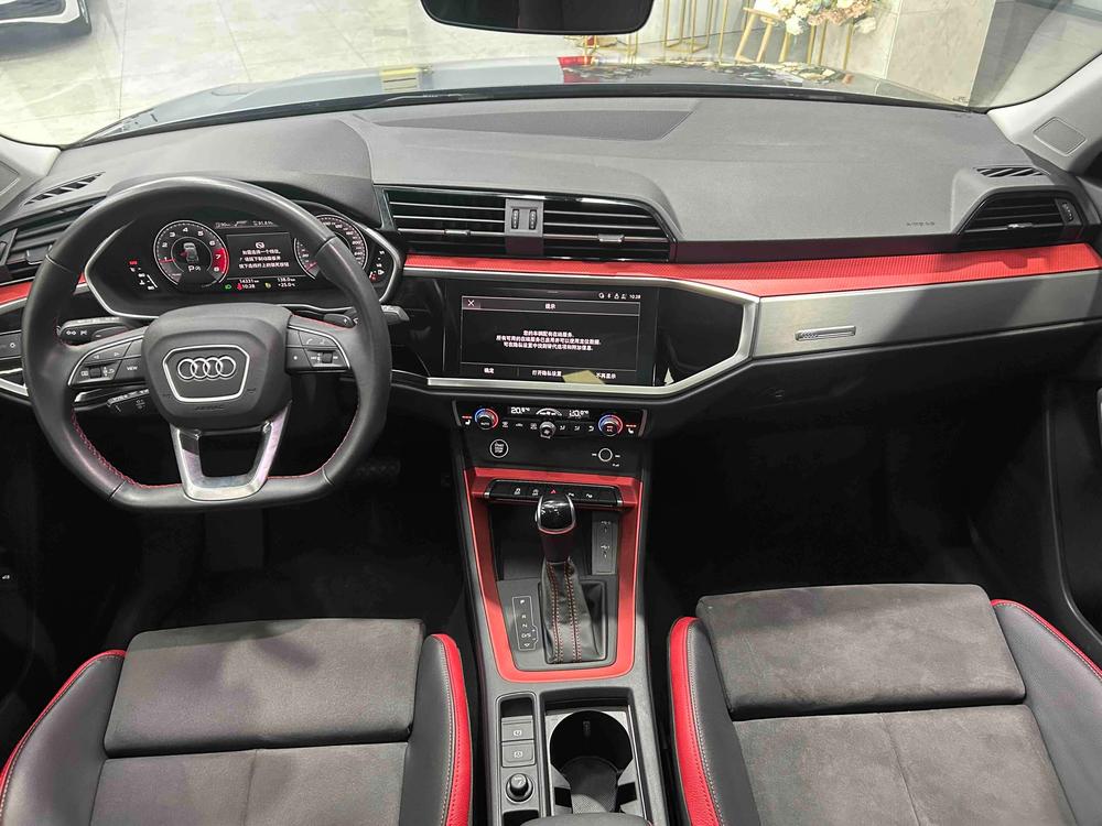 Audi Audi Q3
