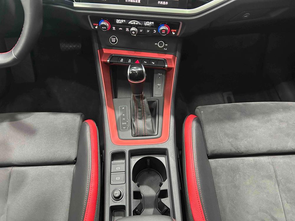 Audi Audi Q3