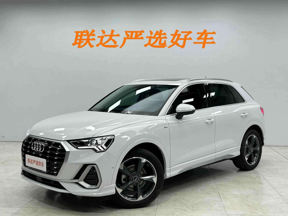 Audi Audi Q3