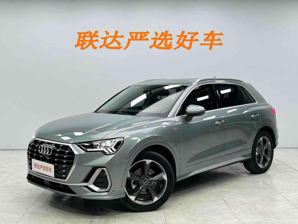Audi Audi Q3