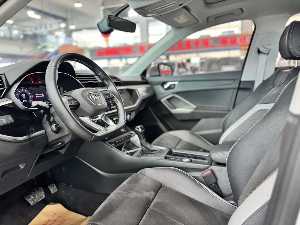Audi Audi Q3