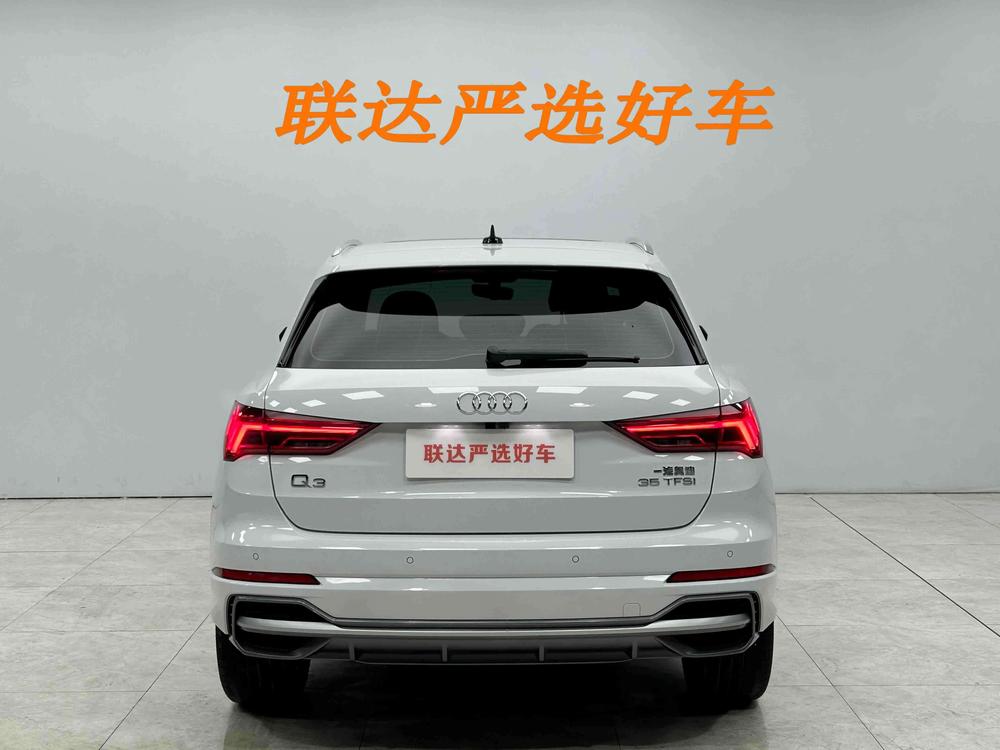 Audi Audi Q3