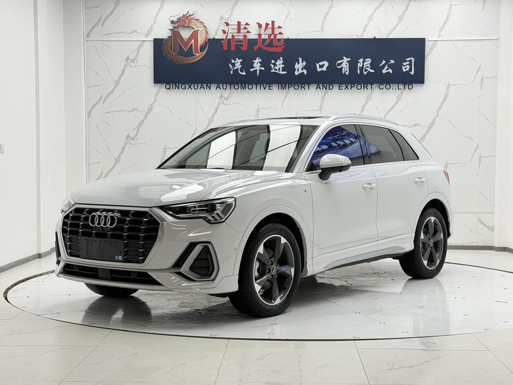 Audi Audi Q3