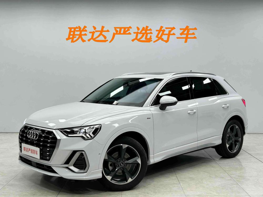 Audi Audi Q3