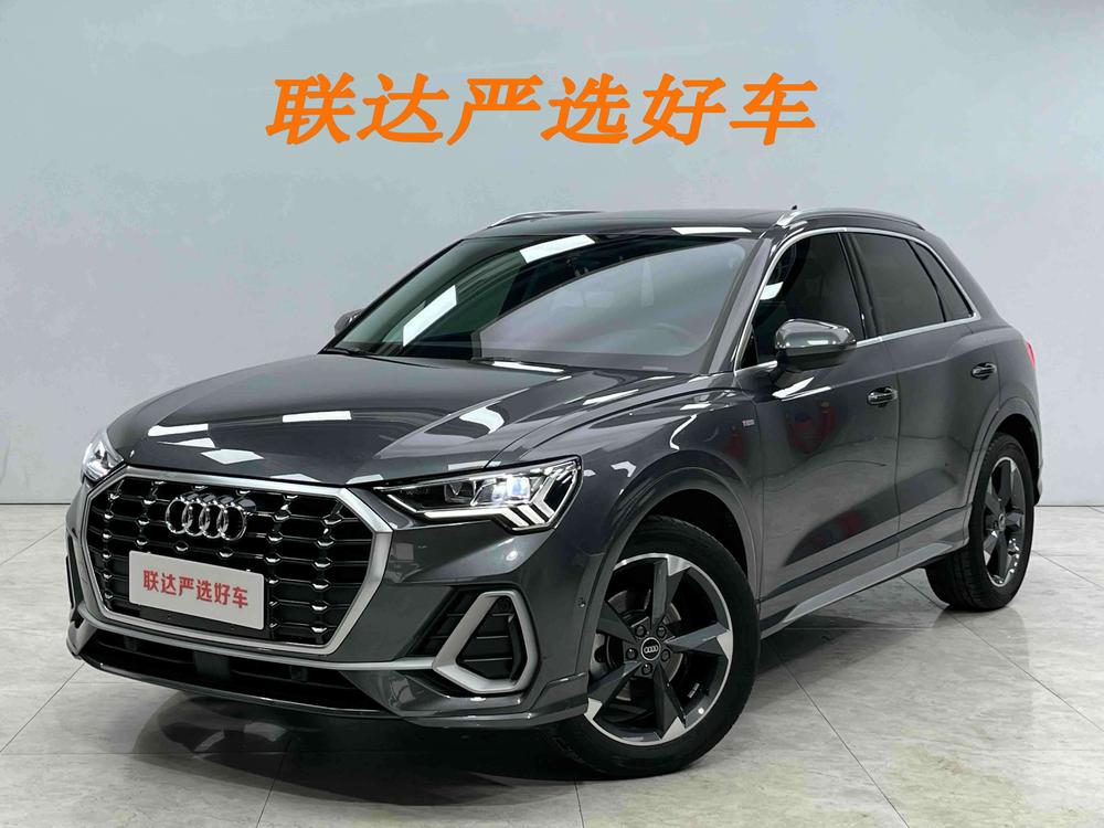 Audi Audi Q3