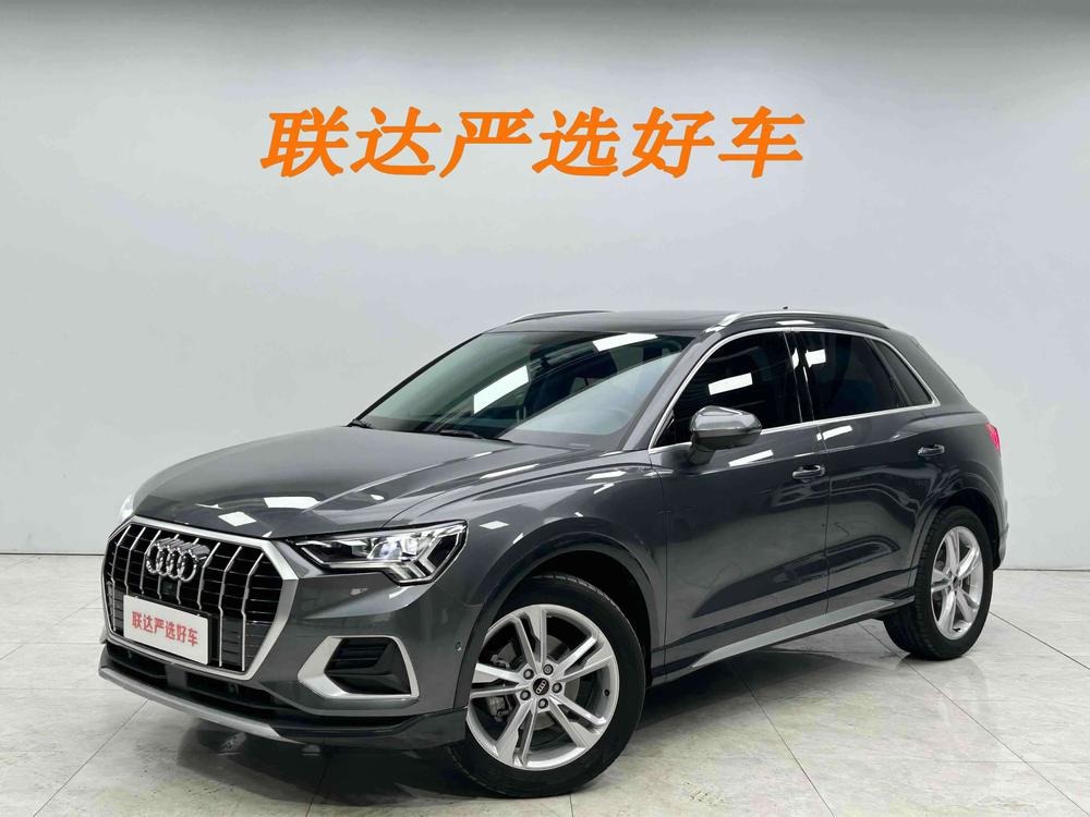 Audi Audi Q3