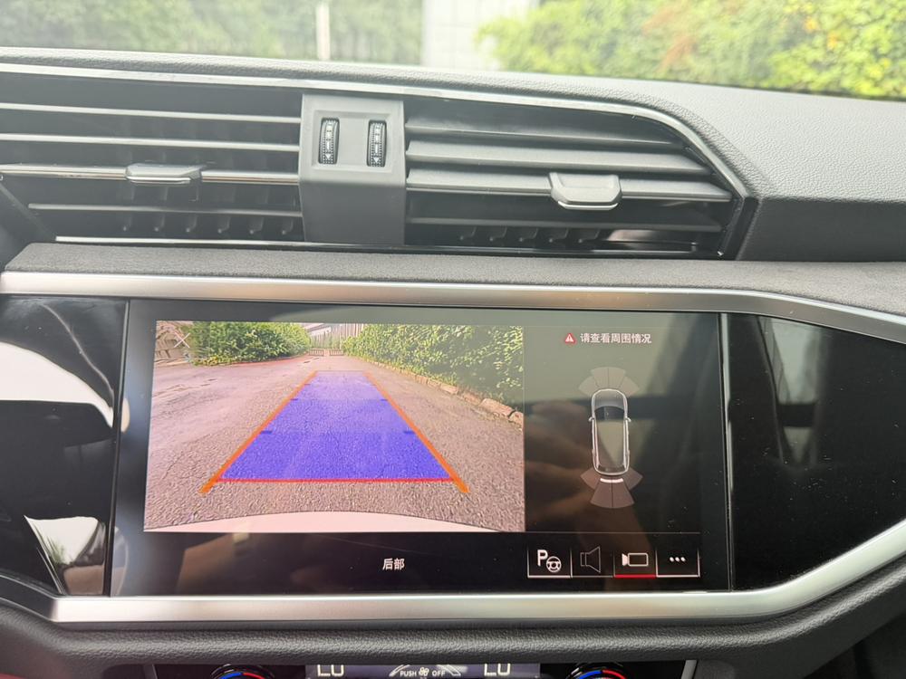 Audi Audi Q3