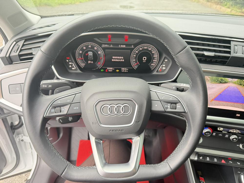 Audi Audi Q3
