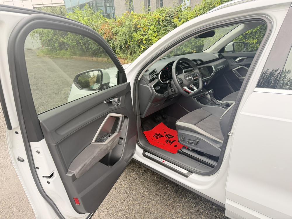 Audi Audi Q3
