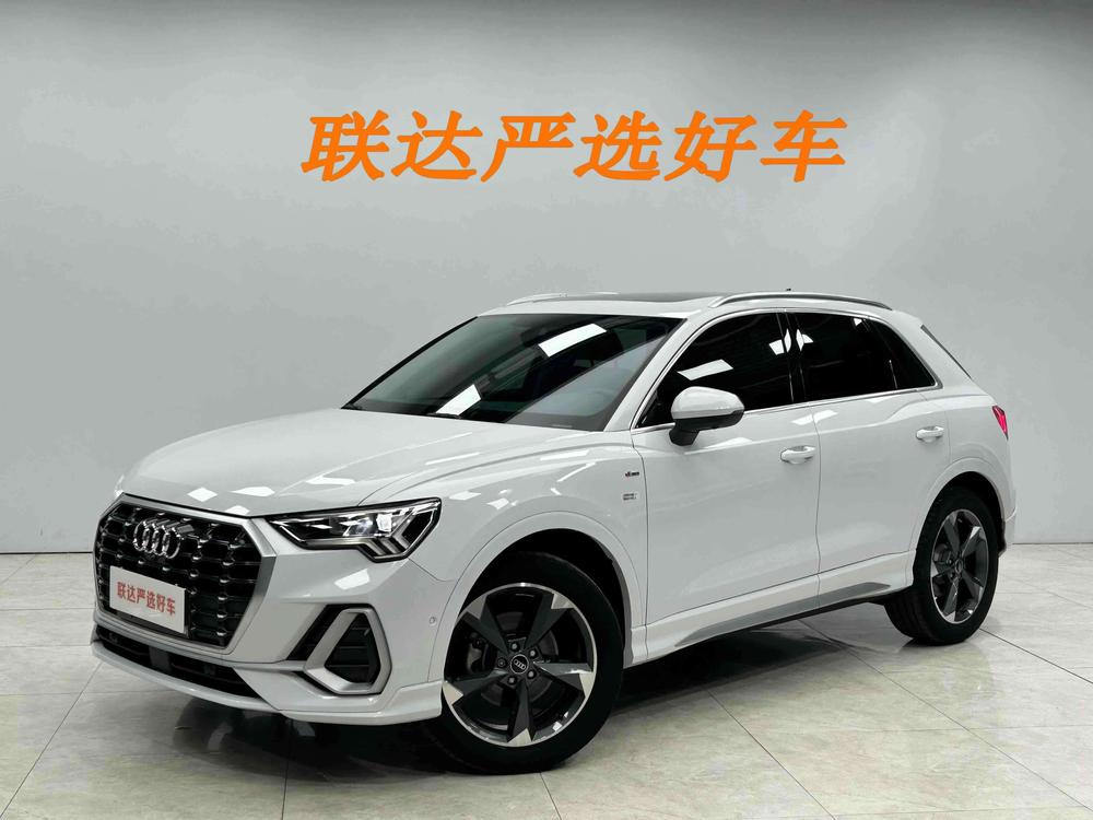 Audi Audi Q3