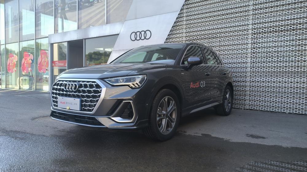Audi Audi Q3