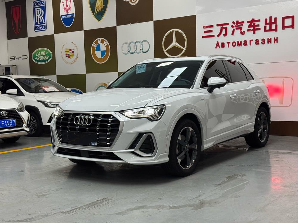 Audi Audi Q3