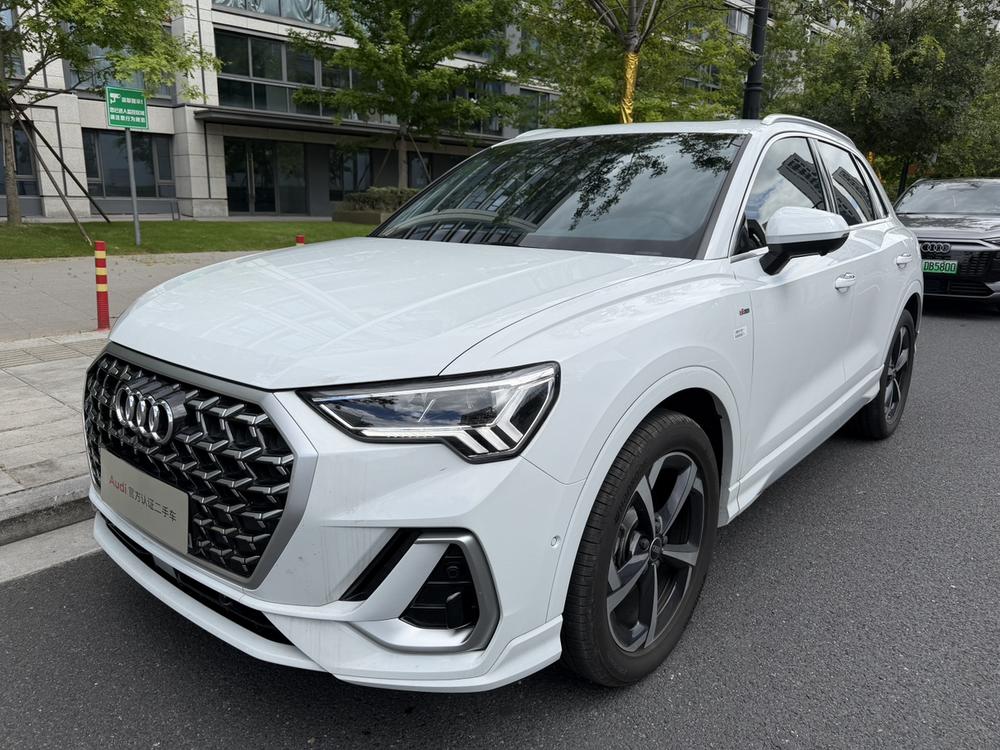 Audi Audi Q3