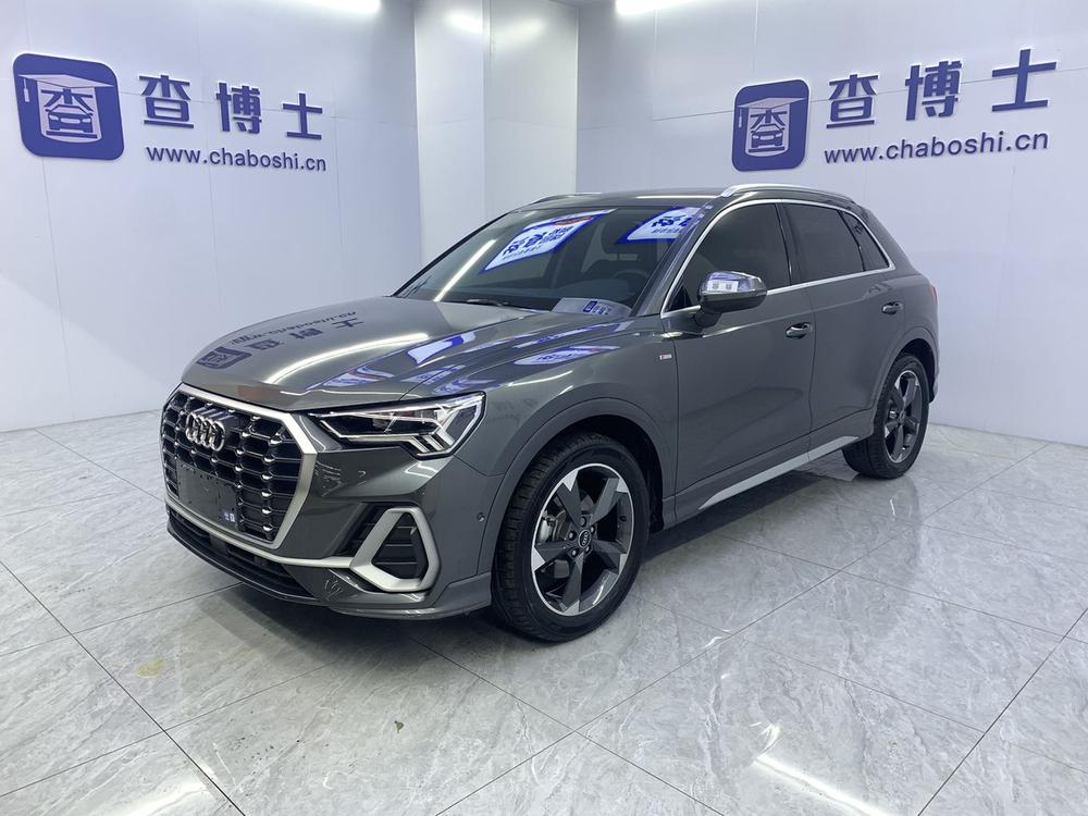 Audi Audi Q3