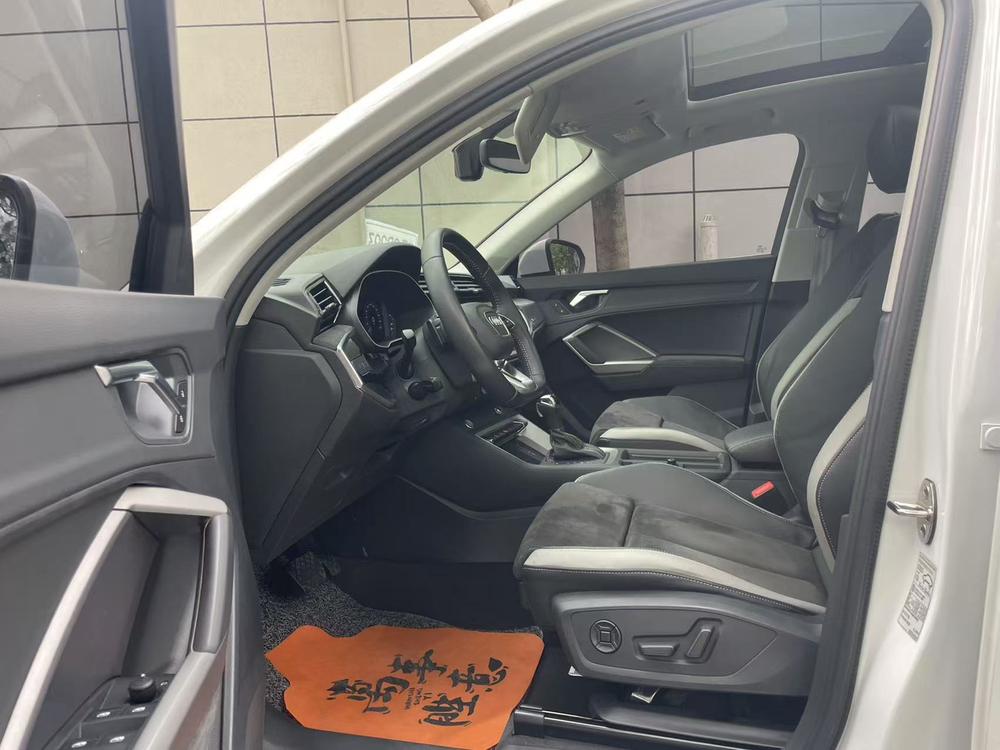 Audi Audi Q3