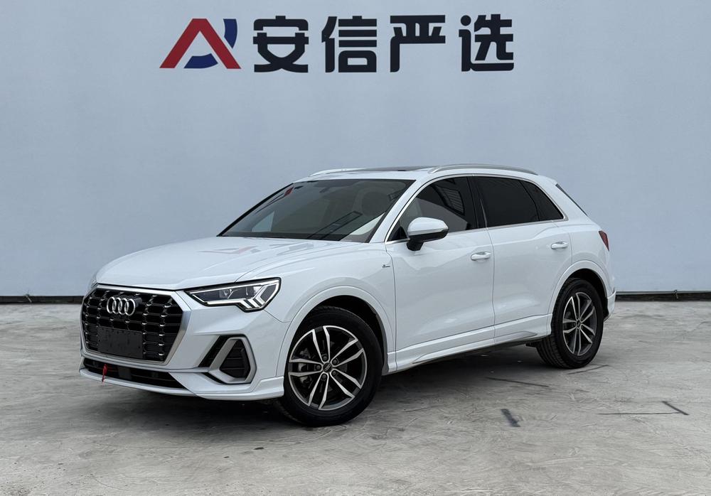 Audi Audi Q3