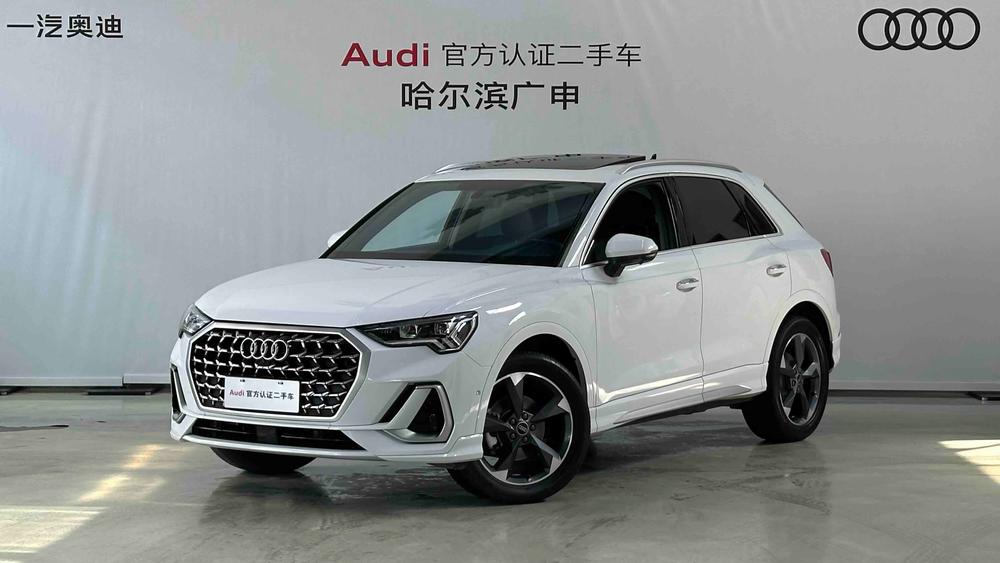 Audi Audi Q3